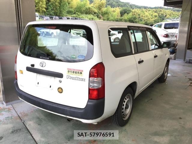 Toyota PROBOX VAN 2015 8684865-4