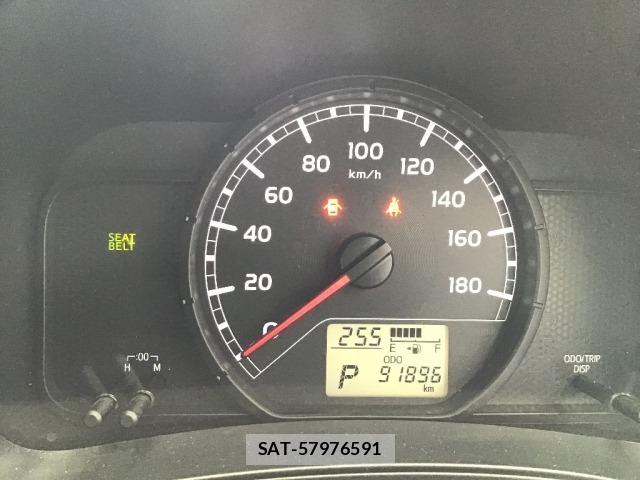 Toyota PROBOX VAN 2015 8684865-8