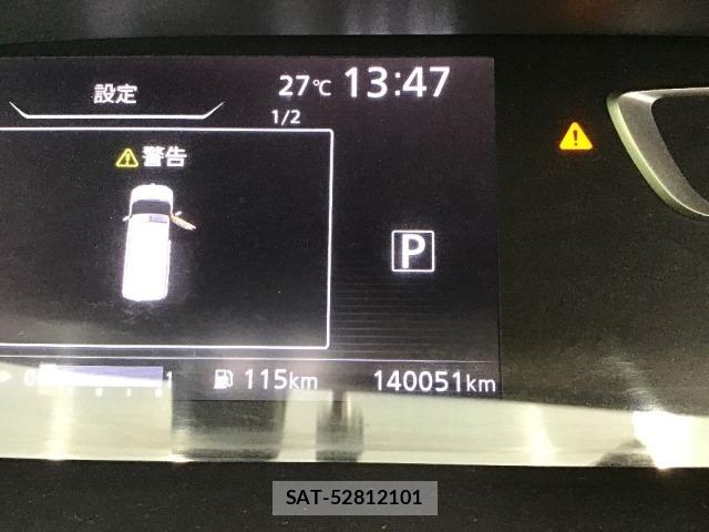 Nissan SERENA 2016 8921200-8
