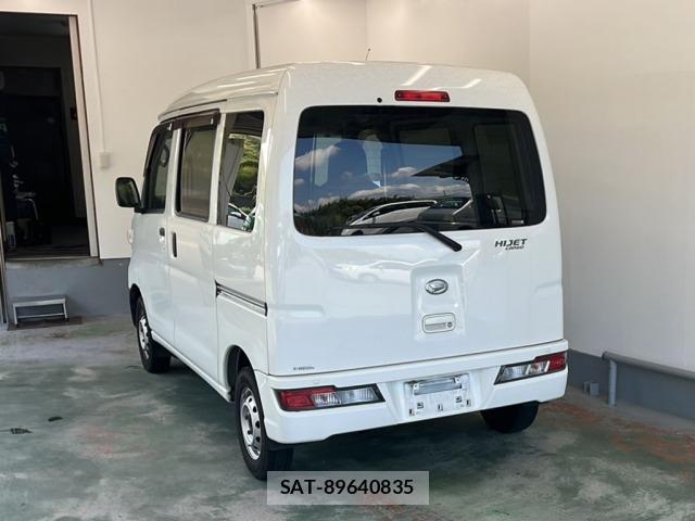 Daihatsu HIJET VAN 2020 8720915-1