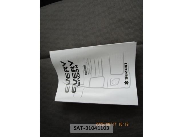 Suzuki EVERY 2021 8928147-16