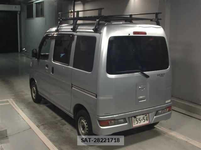 Daihatsu HIJET VAN 2021 8700739-1