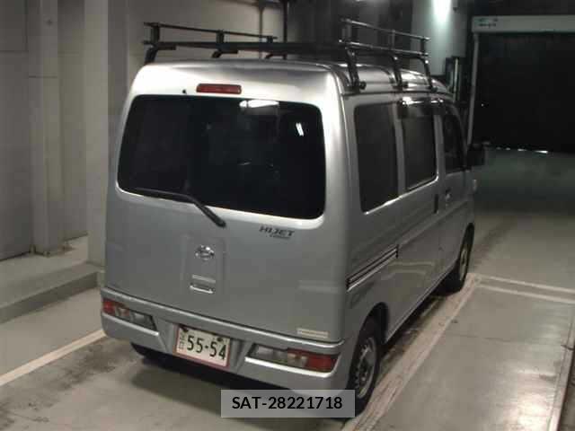 Daihatsu HIJET VAN 2021 8700739-5