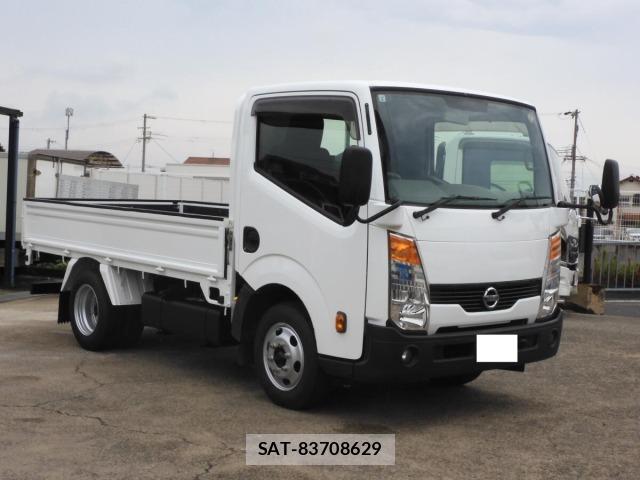Nissan ATLAS 2020 8895138-0