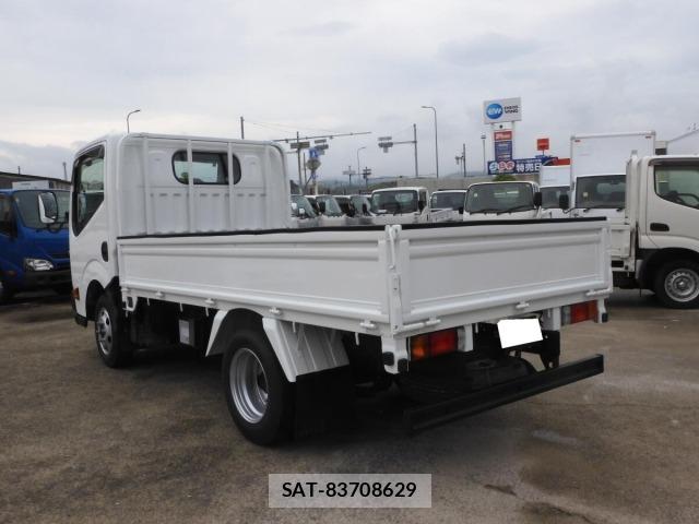 Nissan ATLAS 2020 8895138-1