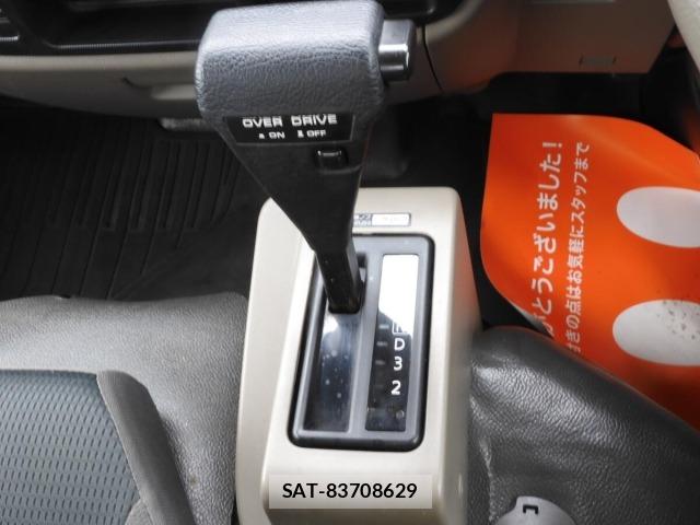 Nissan ATLAS 2020 8895138-10
