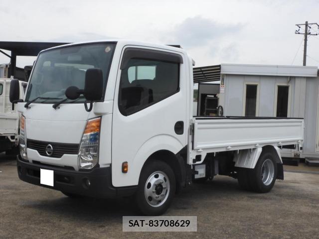 Nissan ATLAS 2020 8895138-2