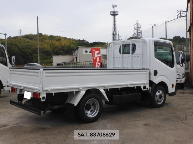 Nissan ATLAS 2020 8895138-4
