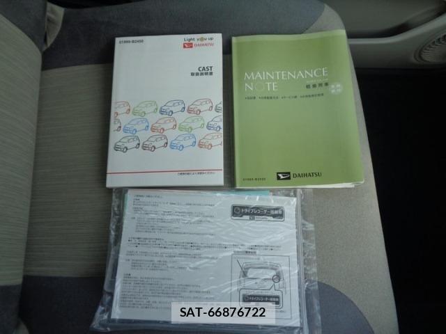 Daihatsu CAST 2019 8705557-17