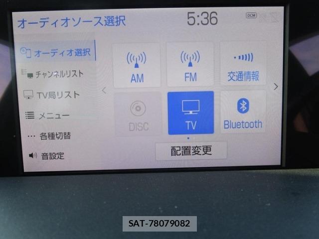 Toyota CROWN 2018 8680588-15