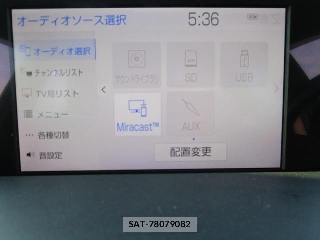 Toyota CROWN 2018 8680588-16