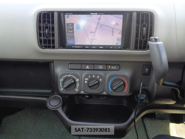 Toyota PASSO 2015 8683419-21