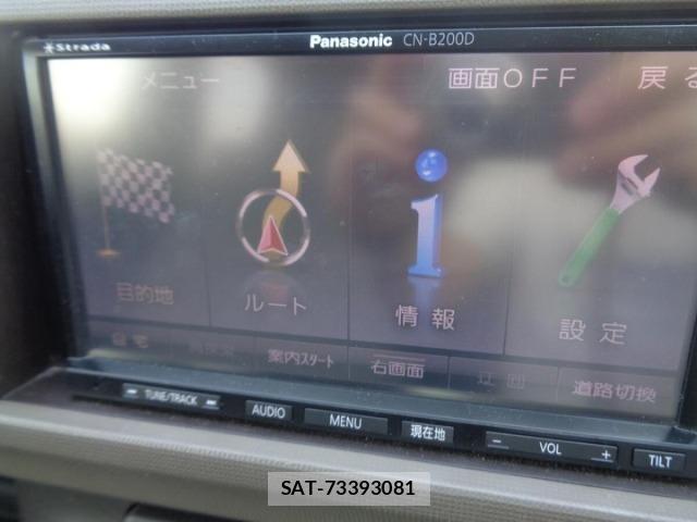 Toyota PASSO 2015 8683419-22