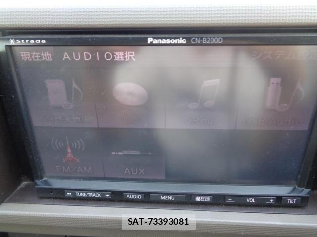 Toyota PASSO 2015 8683419-23