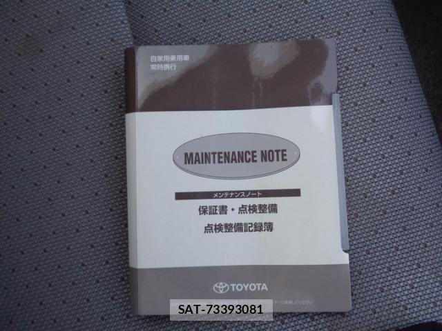 Toyota PASSO 2015 8683419-25