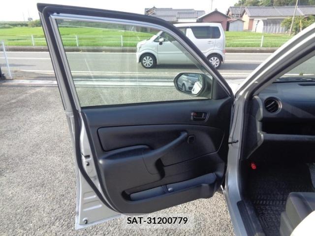 Toyota PROBOX VAN 2021 8684901-20
