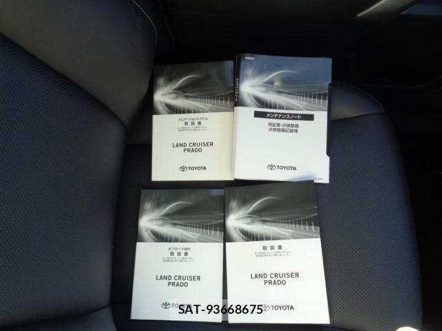 Toyota LAND CRUISER PRADO 2023 8692356-12