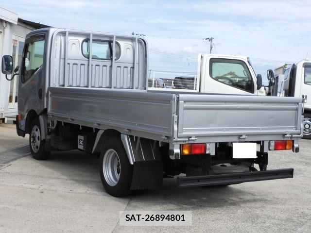 Nissan ATLAS 2016 8895151-1