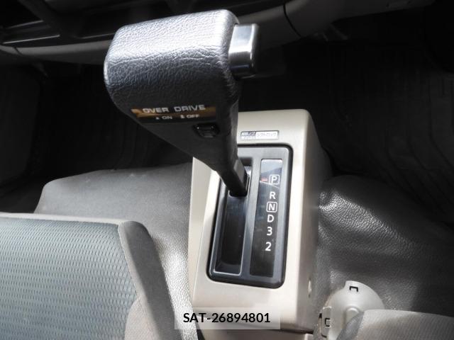 Nissan ATLAS 2016 8895151-10