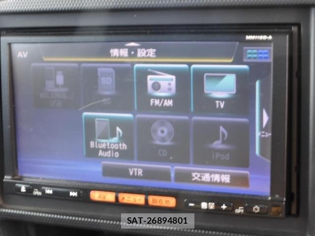 Nissan ATLAS 2016 8895151-13