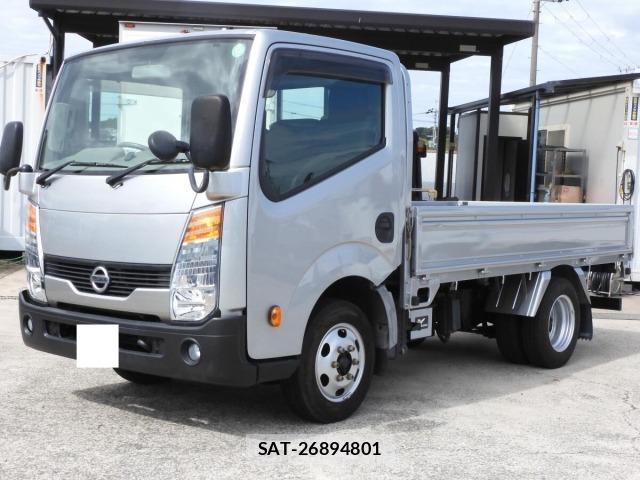 Nissan ATLAS 2016 8895151-2