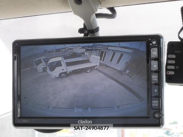 Nissan ATLAS 2019 8691128-9