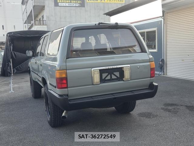 Toyota HILUX SURF 1994 8692806-1