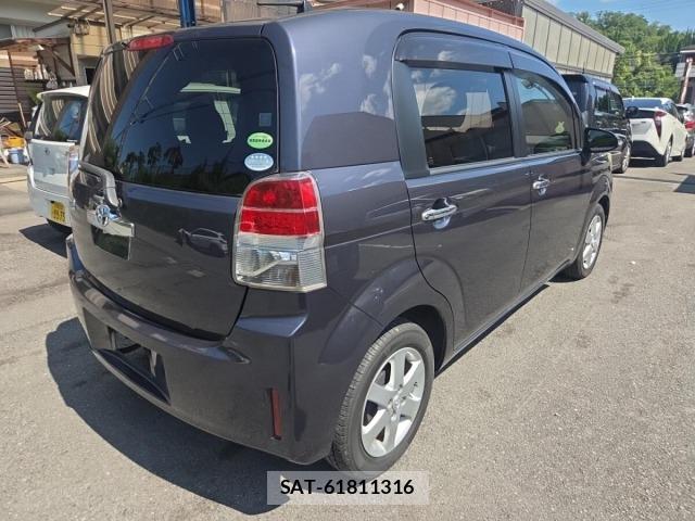 Toyota SPADE 2012 8917380-3