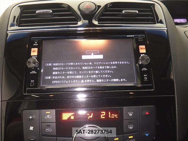 Nissan SERENA 2016 8717185-6