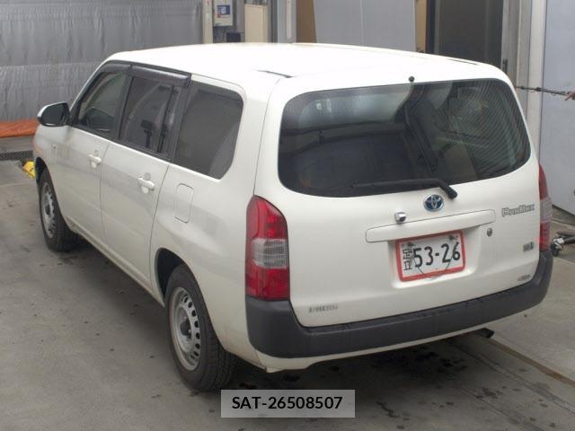 Toyota PROBOX VAN 2021 8787717-1