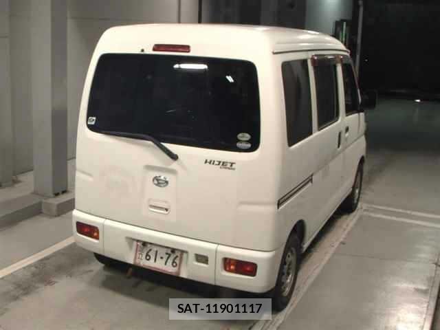 Daihatsu HIJET VAN 2007 8700741-5