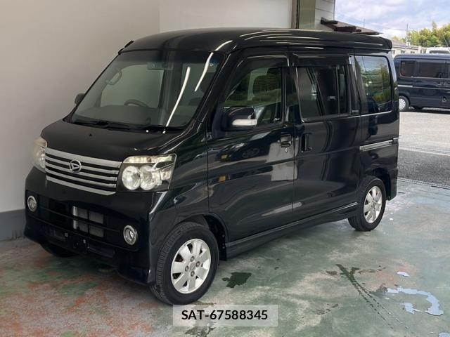 Daihatsu ATRAI WAGON 2017 8680287-0