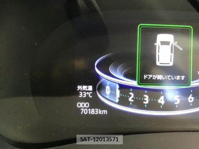 Toyota RAIZE 2020 8684116-8