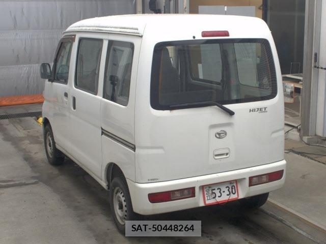 Daihatsu HIJET VAN 2014 8937486-1
