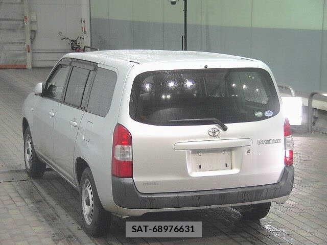 Toyota PROBOX VAN 2015 8862609-1
