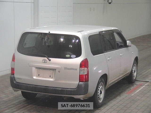 Toyota PROBOX VAN 2015 8862609-5