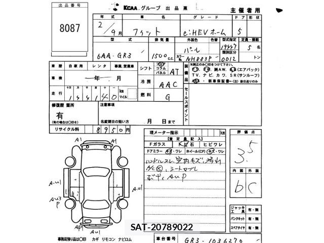 Honda FIT 2020 8920358-2