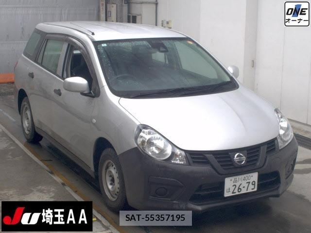 Nissan AD VAN 2021 8770365-0