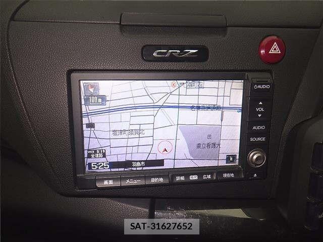 Honda CR-Z 2013 8851835-6