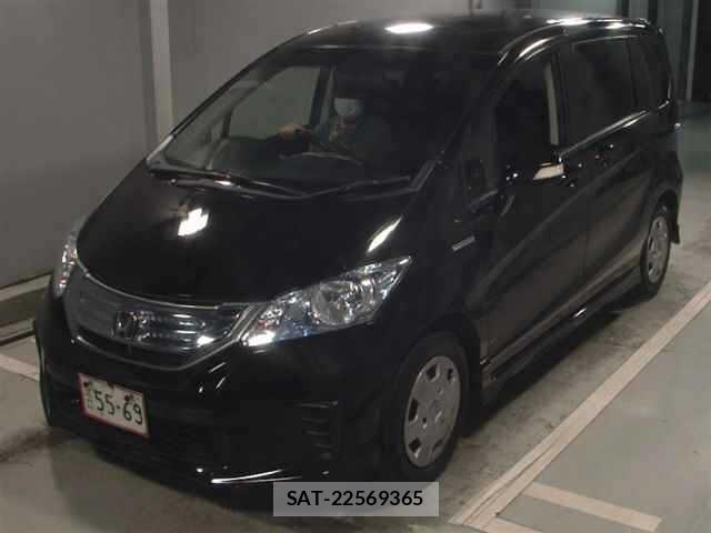 Honda FREED 2013 8775138-4