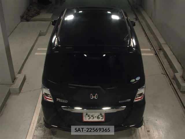 Honda FREED 2013 8775138-7
