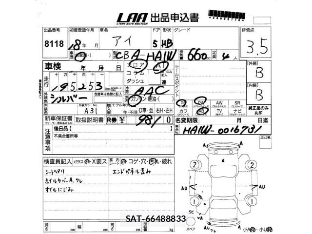 Mitsubishi I 2006 8853254-2