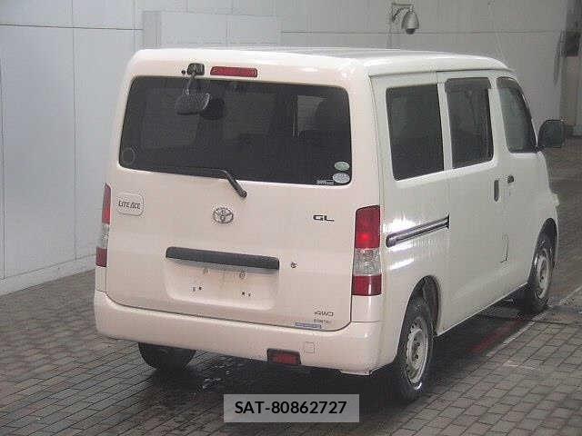 Toyota LITEACE VAN 2015 8804894-5