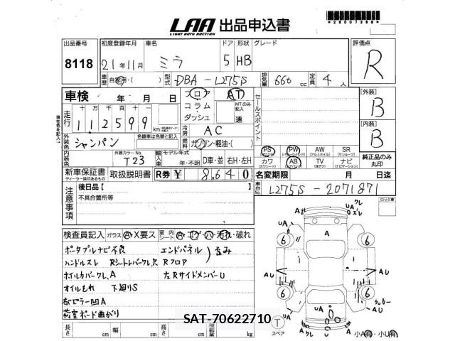 Daihatsu MIRA 2009 8887038-2