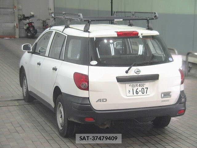Nissan AD VAN 2016 8809697-1