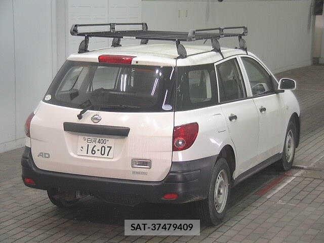 Nissan AD VAN 2016 8809697-5