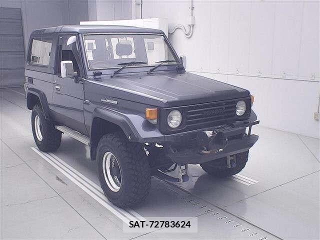 Toyota LAND CRUISER 1992 8811315-0