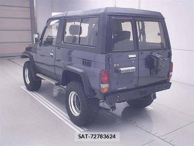 Toyota LAND CRUISER 1992 8811315-1