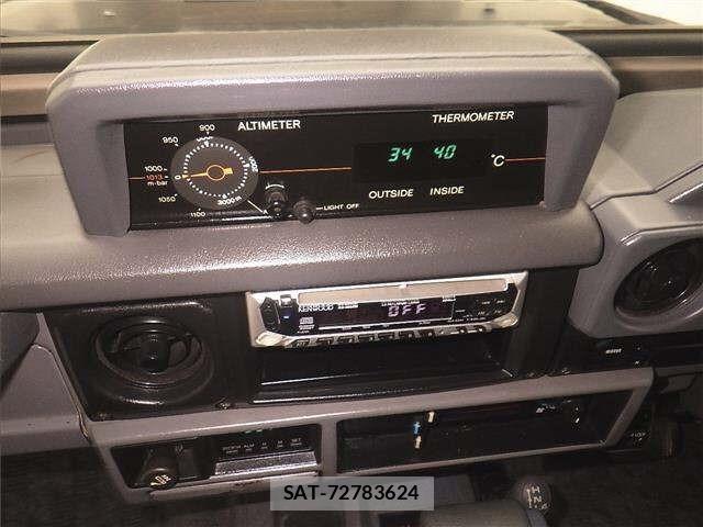 Toyota LAND CRUISER 1992 8811315-6