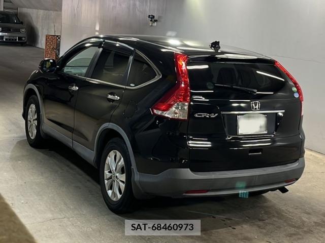Honda CR-V 2012 8696777-1